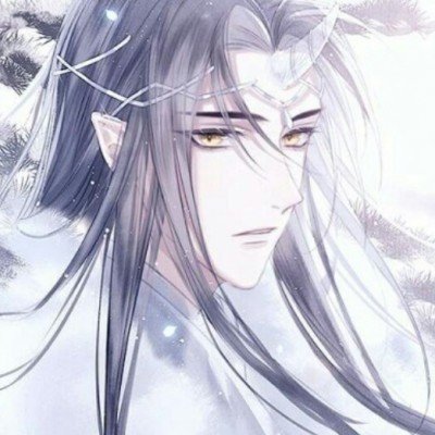 处罚大葱免费造谣者